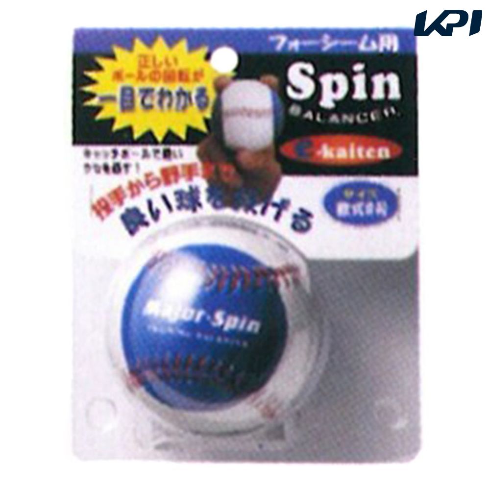 ���j�b�N�X �싅���̑�  �X�s���o�����T�[B BX75-27