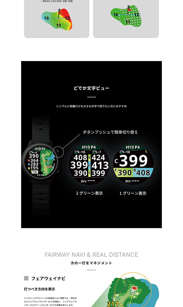 ショットナビ ShotNavi ゴルフアクセサリー VELLIX V14 vellix-v14