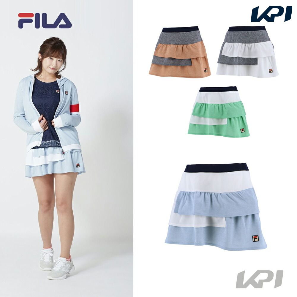 即日出荷』フィラ FILA テニスウェア レディース スコート VL2313 2021SS : vl2313 : KPI - 通販 -  Yahoo!ショッピング