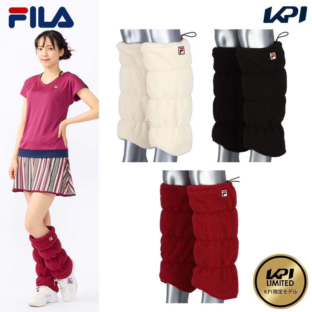 『即日出荷』「別注数量限定」フィラ FILA テニスアクセサリー レディース レッグウォーマー KPI限定モデル VL9298 2023FW