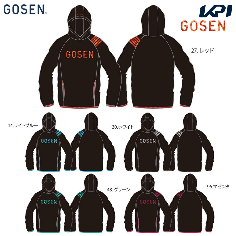 ゴーセン GOSEN テニスウェア ユニセックス プルオーバーパーカー 2022秋企画 W22A01 2022FW