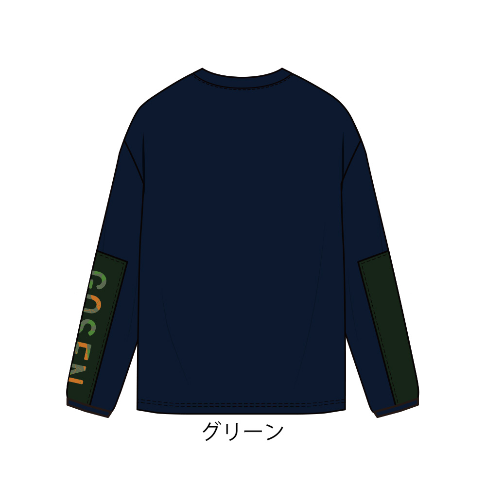 ゴーセン 長袖の商品一覧 通販 - Yahoo!ショッピング