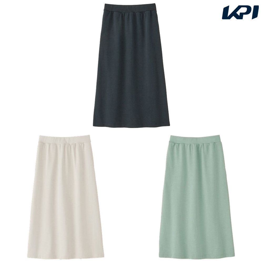 カンタベリー CANTERBURY ラグビーウェア レディース W S RUGGER SKIRT WA54303 2024SS :WA54303:KPI