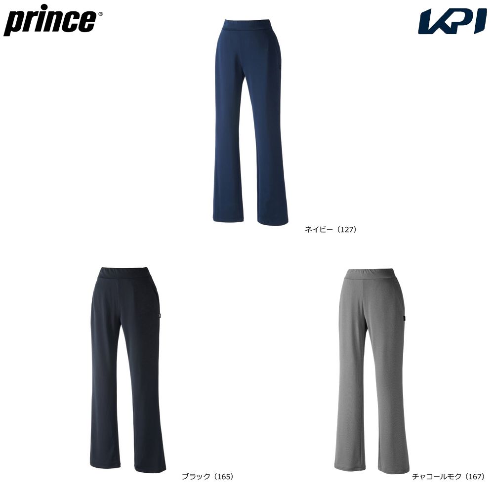 Prince（プリンス） テニスウェア レディース 蓄熱スリムフィット