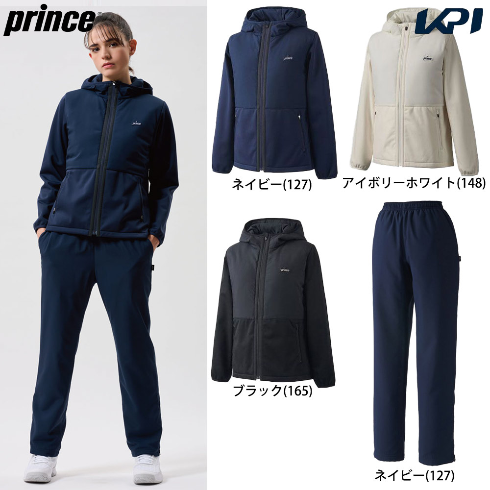 プリンス Prince テニスウェア レディース 「上下セット」ジャケット WF4850＋パンツ WF4662 ネイビー  WF4850-WF4662-127 2024FW : wf4850-wf4662-127 : KPI - 通販 - Yahoo!ショッピング