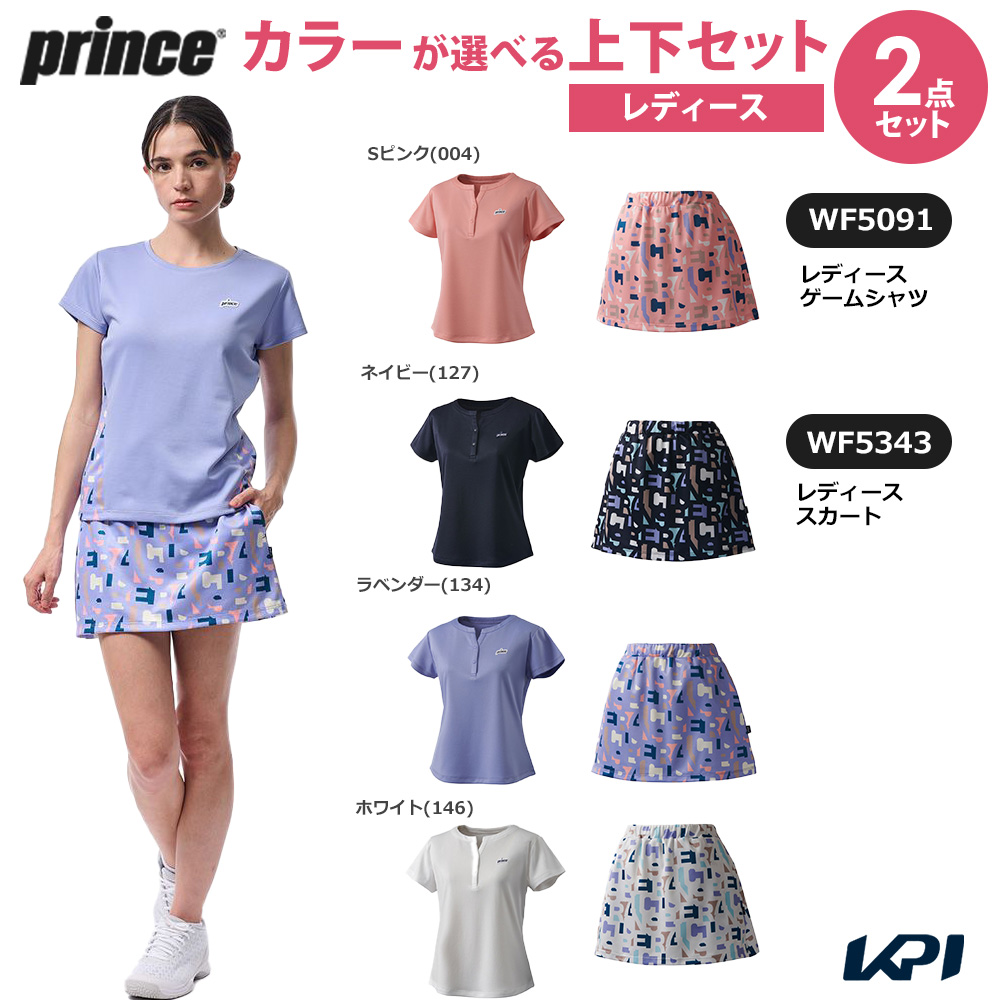 vX Prince ejXEFA fB[X   u㉺ZbgvQ[Vc×XJ[g WF5091-WF5343 2025FW