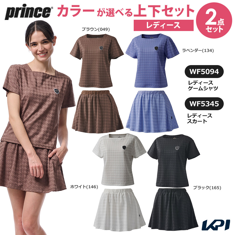 u㉺ZbgvvX Prince ejXEFA fB[X Q[Vc WF5094× XJ[g WF5345 @2025FW