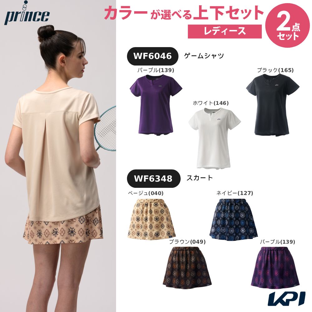 Prince（プリンス） テニスウェア レディース ゲームシャツ WF6046