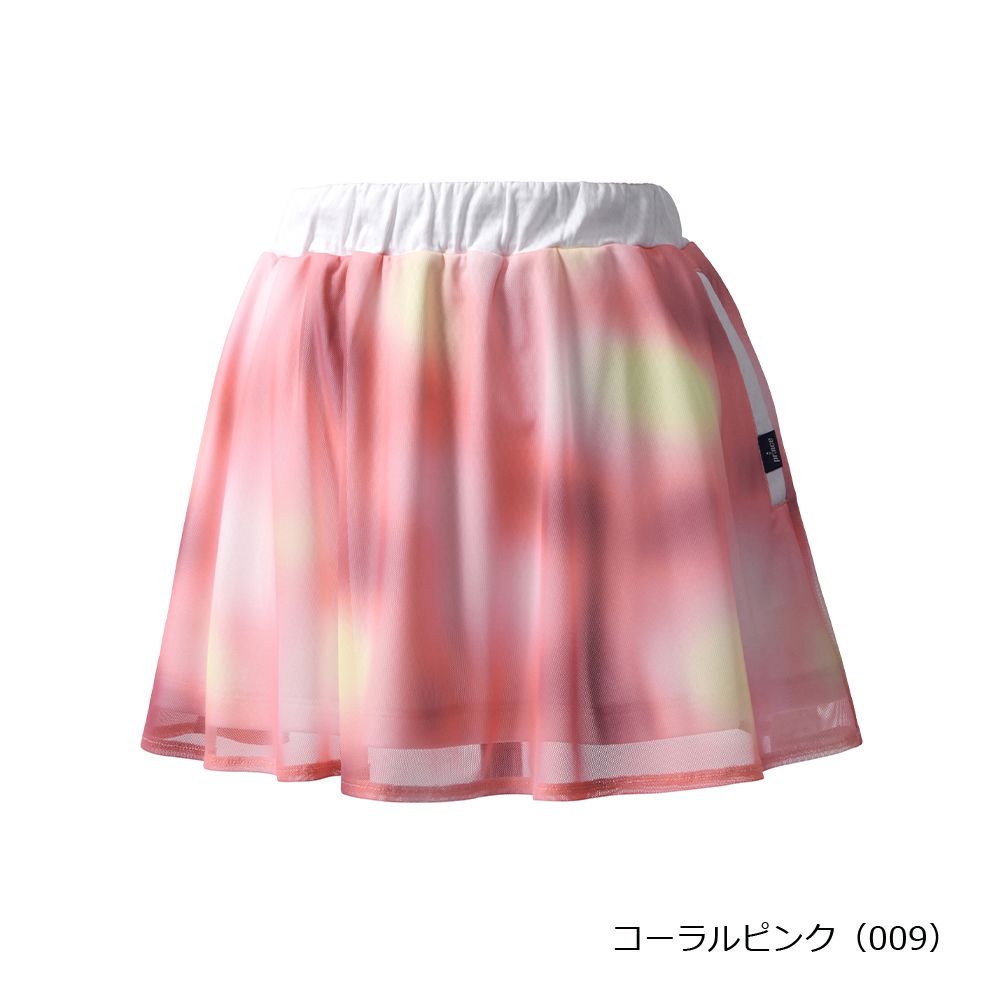Prince（プリンス） テニスウェア レディース スカート WF6339 2026FW