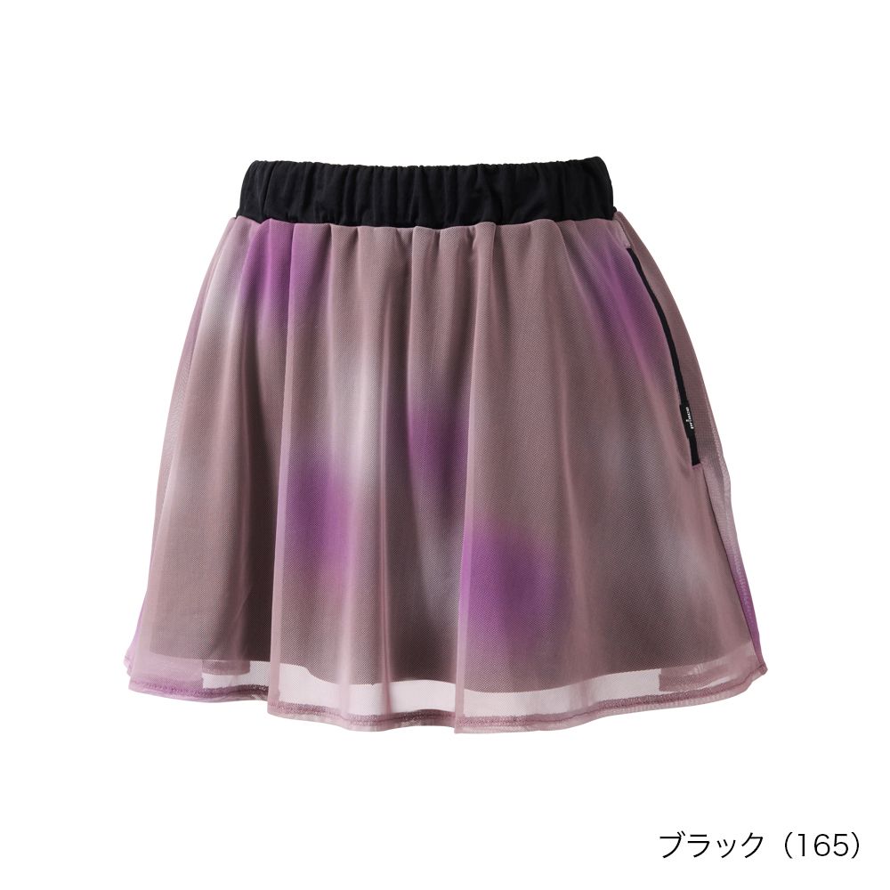 テニス　プリンス　prince パーカー　スカートセット冬 Prince（プリンス） テニスウェア レディース スカート WF6339 2026FW