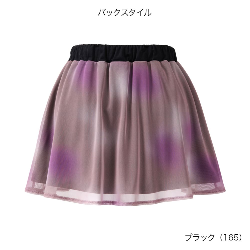 Prince（プリンス） テニスウェア レディース スカート WF6339 2026FW