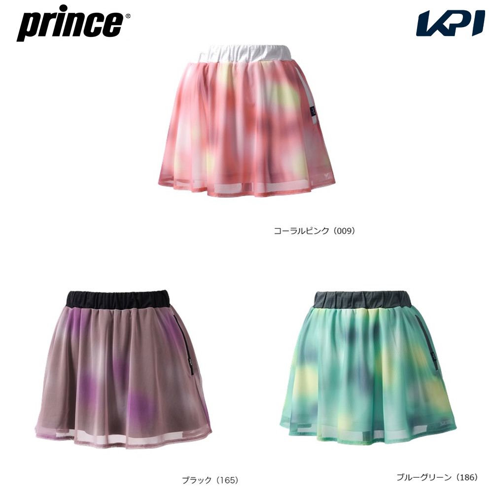 Prince（プリンス） テニスウェア レディース スカート WF6339 2026FW