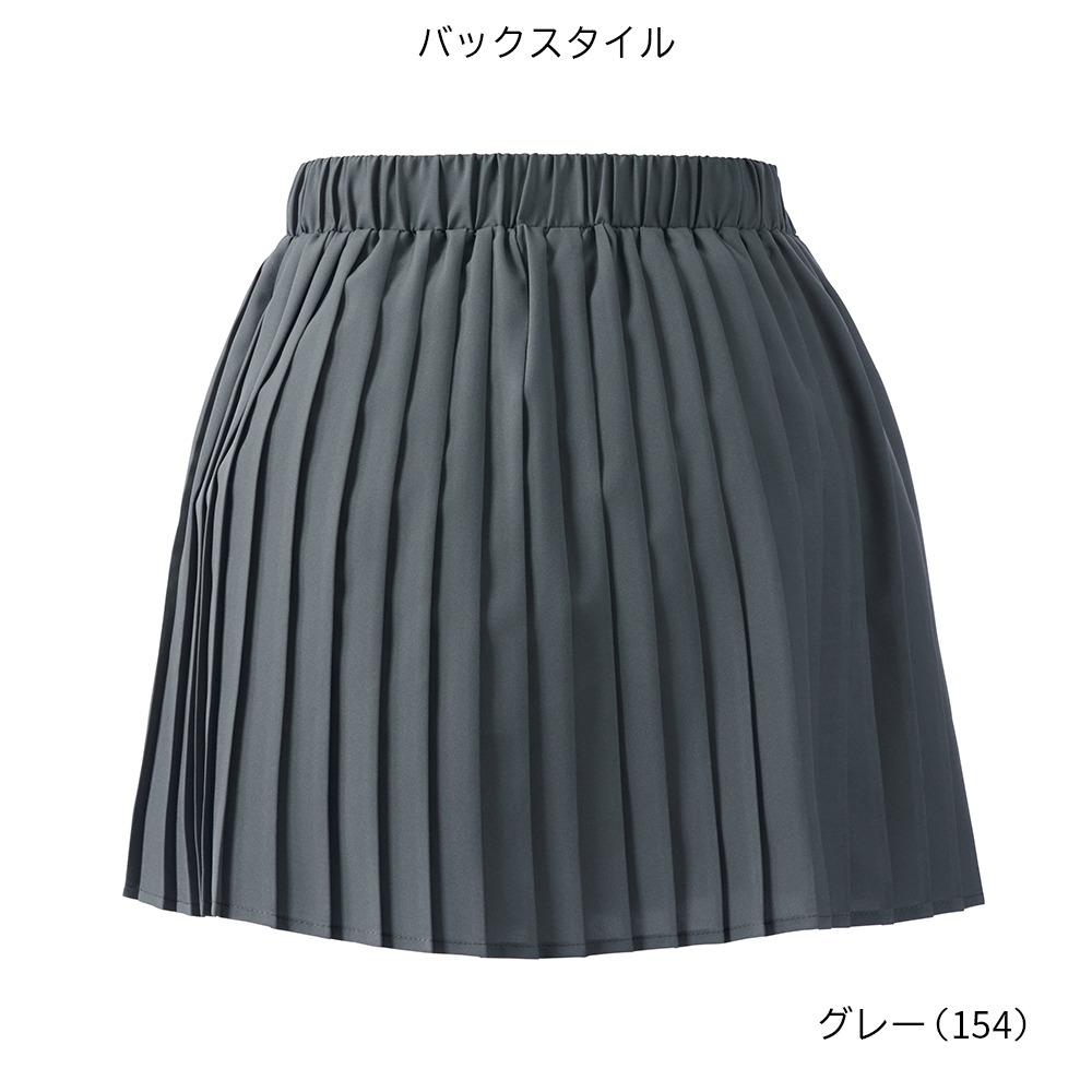 Prince スコート（サイズ（S/M/L）：LL（XL））｜ウエア｜テニス