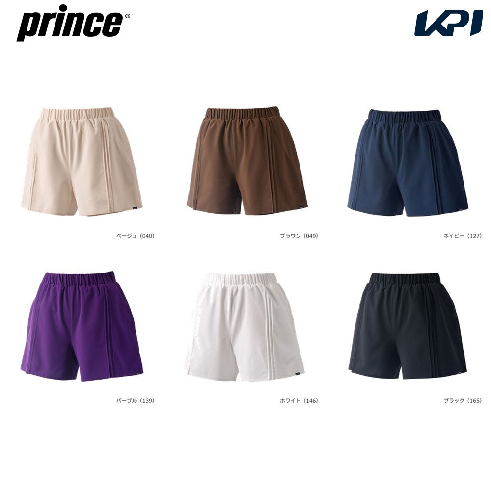 Prince（プリンス） テニスウェア レディース キュロット WS5321