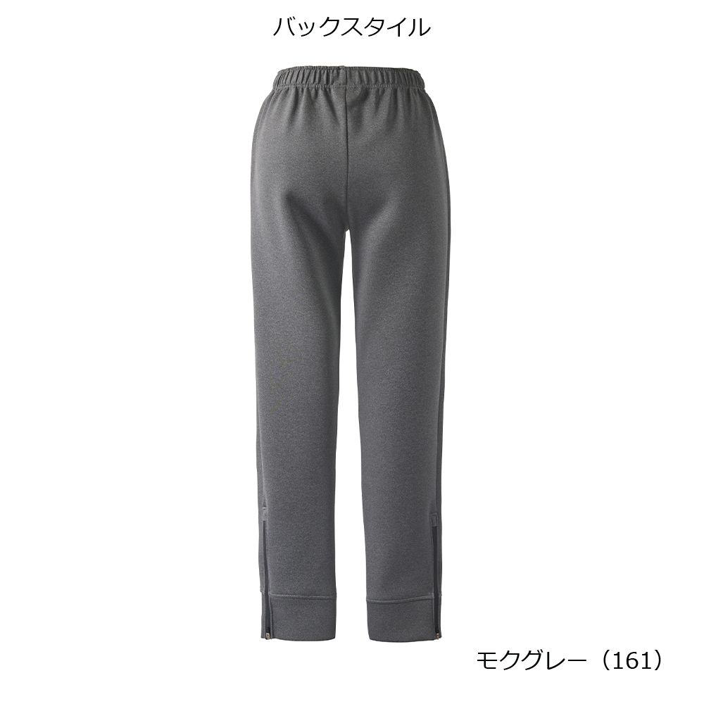 Prince テニスウェア　レディース Prince（プリンス） テニスウェア レディース スウェットパンツ WF6522