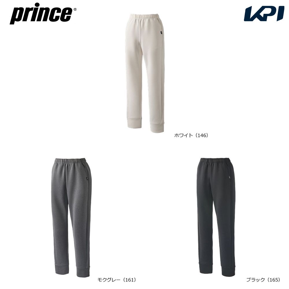 Prince（プリンス） テニスウェア レディース スウェットパンツ WF6522