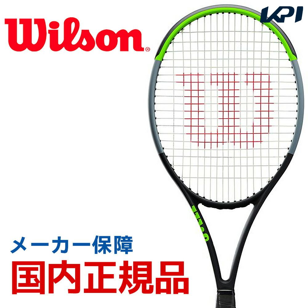 「フレームのみ」ウイルソン Wilson テニス硬式テニスラケット