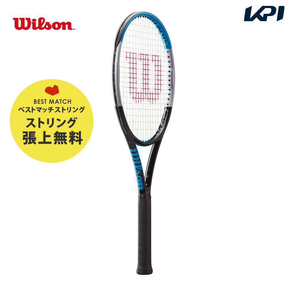 ベストマッチストリングで張り上げ無料」「365日出荷」ウイルソン Wilson 硬式テニスラケット ウルトラ ツアー 100 CV V3.0  WR038511S 『即日出荷』 : wr038511s-gut : KPI - 通販 - Yahoo!ショッピング