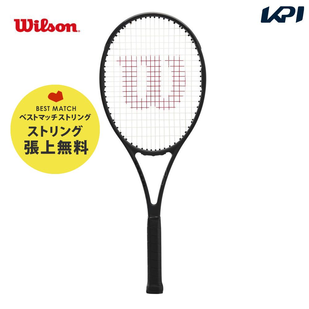 「ベストマッチストリングで張り上げ無料」「365日出荷」ウイルソン Wilson 硬式テニスラケット  PRO STAFF RF97 Autograph V13.0 WR043711U 『即日出荷』｜kpi