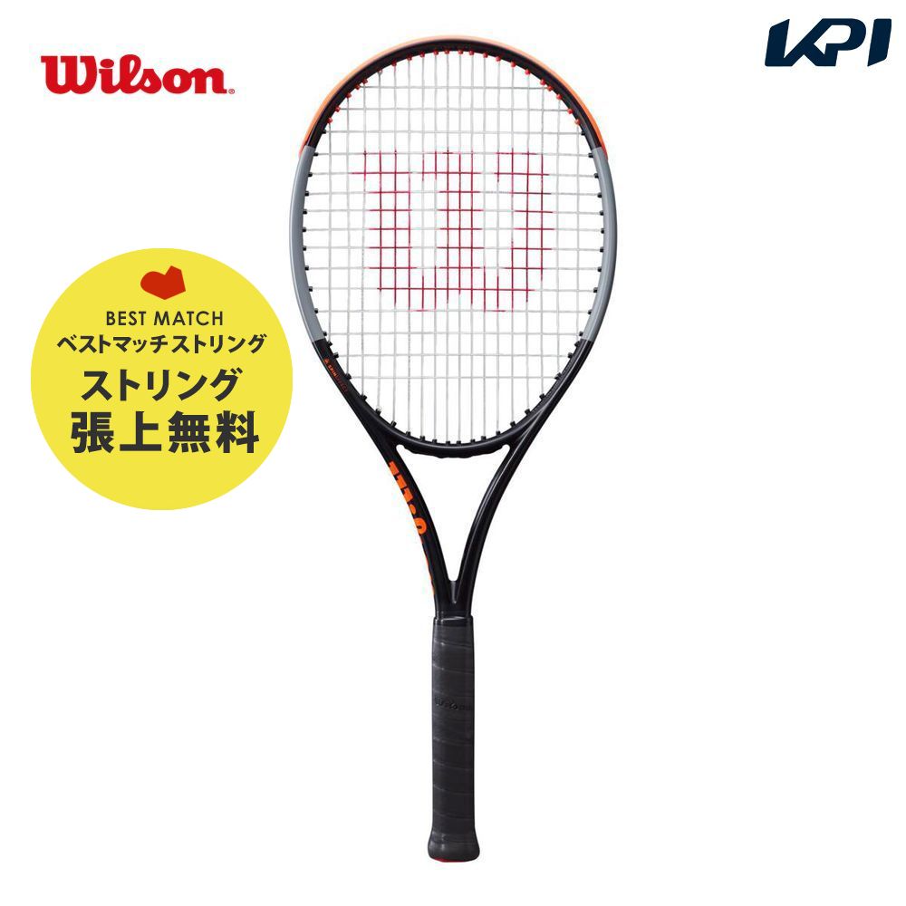 「ベストマッチストリングで張り上げ無料」「365日出荷」ウイルソン Wilson 硬式テニスラケット  BURN 100S V4.0 バーン 100S WR044811U 『即日出荷』｜kpi