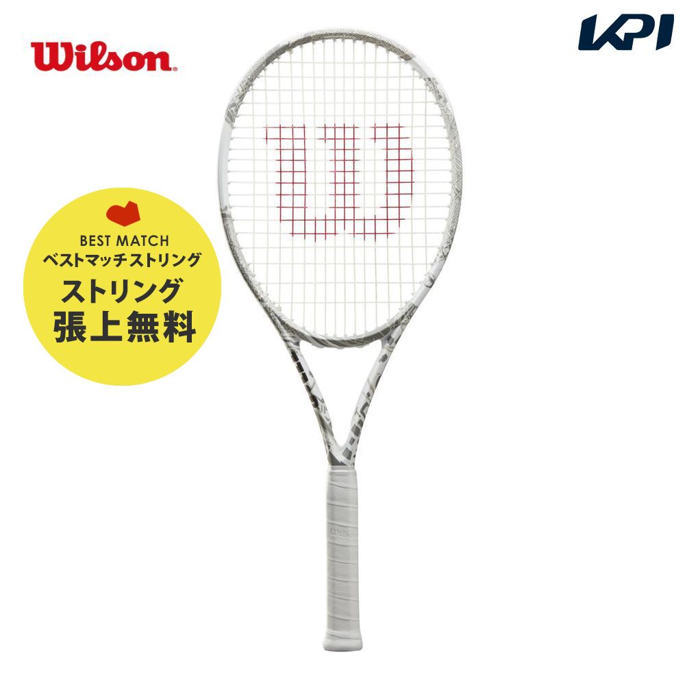 「ベストマッチストリングで張り上げ無料」「365日出荷」ウイルソン Wilson 硬式テニスラケット CLASH 100 クラッシュ 100 V1.0 US OPEN LTD EDITION WR062011U｜kpi