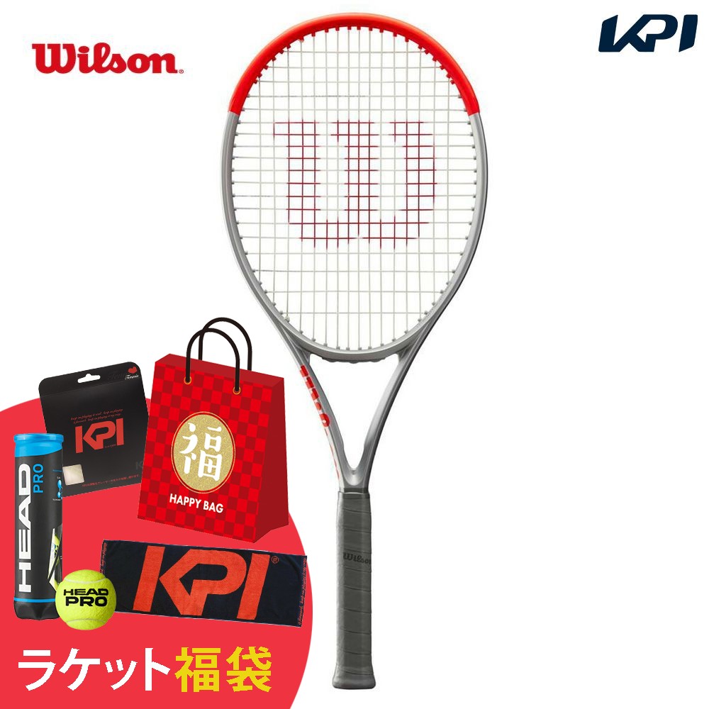 ウィルソン CLASH 100L SILVER WR077611U (テニスラケット) 価格比較