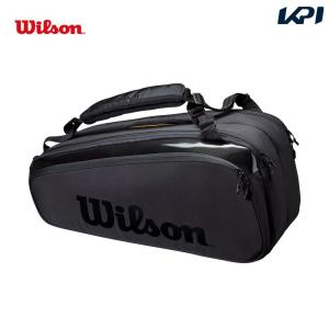 『即日出荷』ウイルソン Wilson テニスバッグ・ケース SUPER TOUR 9 PK PRO STAFF ラケットバッグ ラケット9本収納可能 WR8010601001
