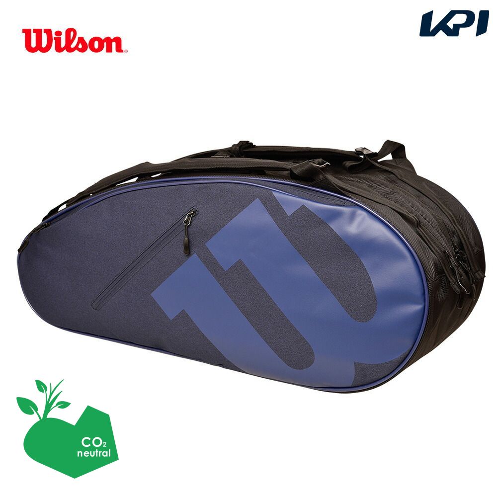 「SDGsプロジェクト」ウイルソン Wilson テニスバッグ・ケース TEAMJ 6PK RACKET BAG ラケットバッグ ラケット6本収納可能  WR8021604001 『即日出荷』