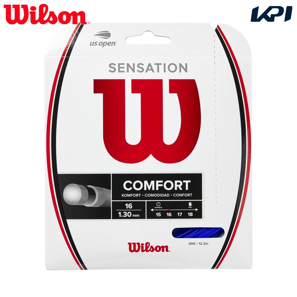 即日出荷』ウイルソン Wilson テニスガット・ストリング SENSATION 16 センセーション 16 ブルー BLUE 16G 単張  WR830860116 : wr830860116 : KPI - 通販 - Yahoo!ショッピング