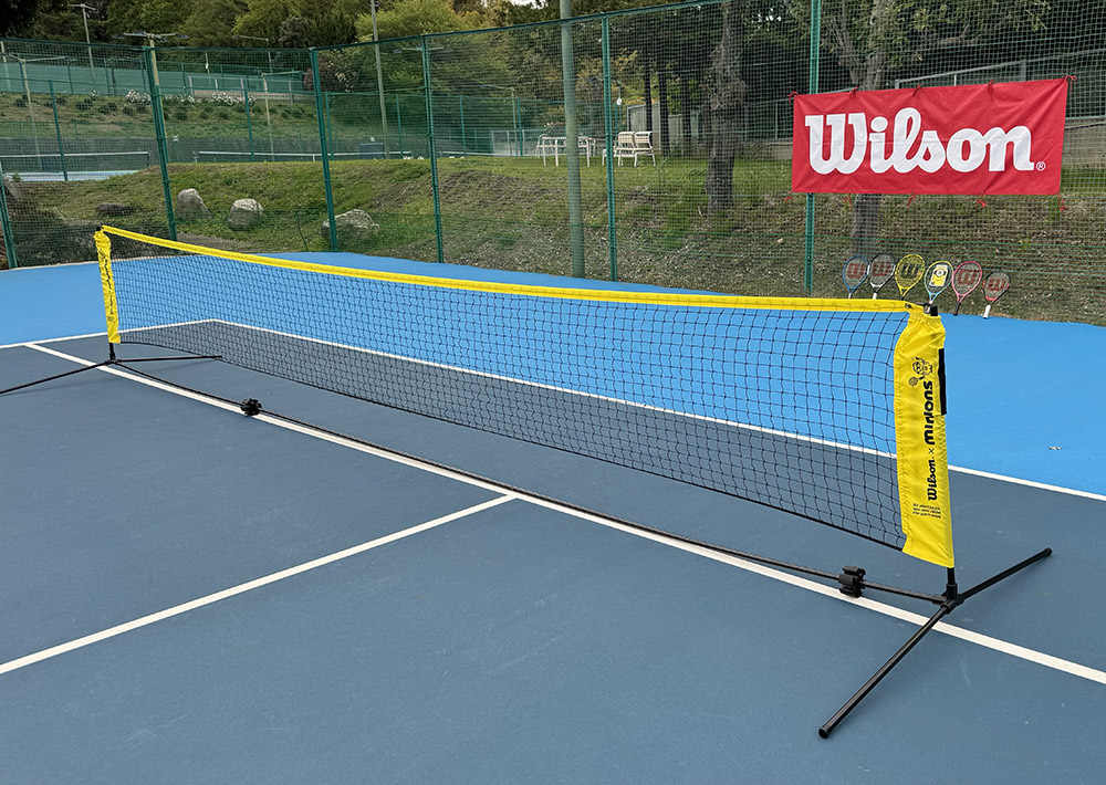 Wilson（ウイルソン） 『即日出荷』ウイルソン テニスコート用品