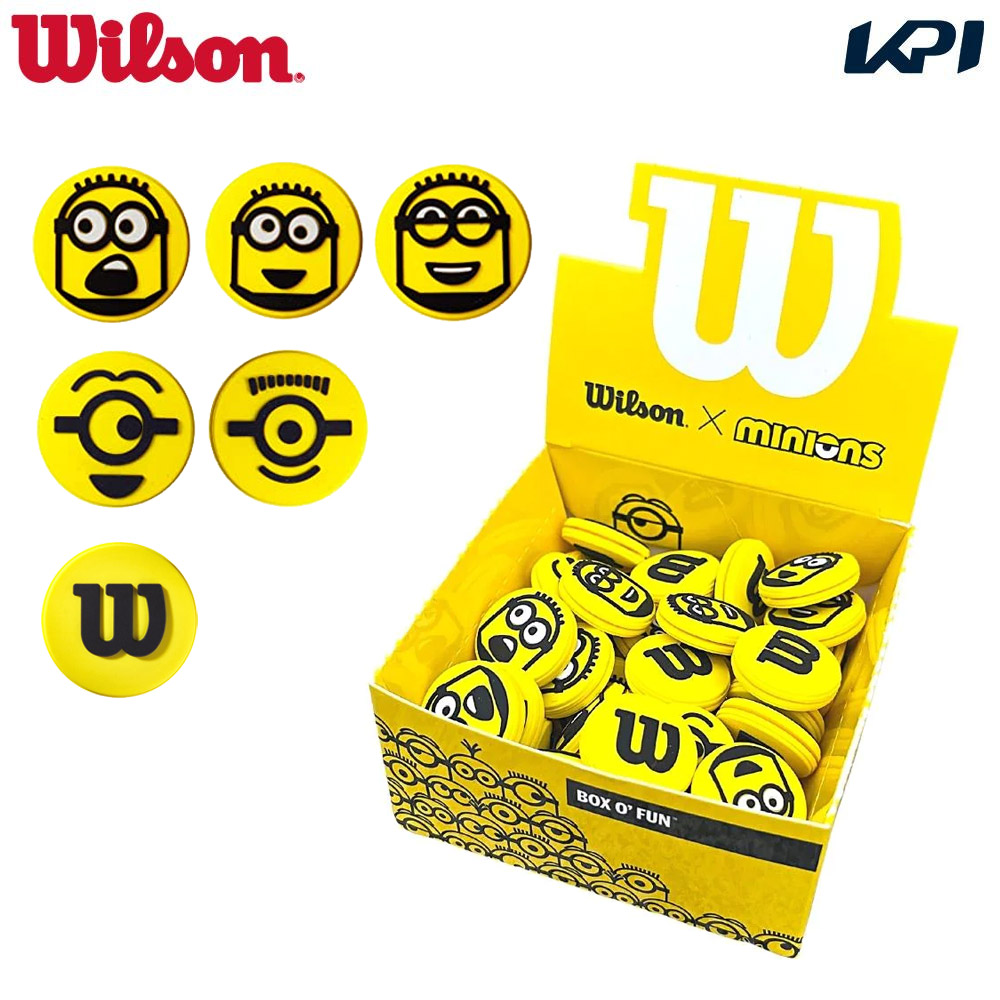 ウイルソン Wilson テニス振動止め  MINIONS V3.0 VIBRATION DAMPENER BOX 50個入り ミニオンズ 2023 振動止め 1箱 WR8417901001 『即日出荷』