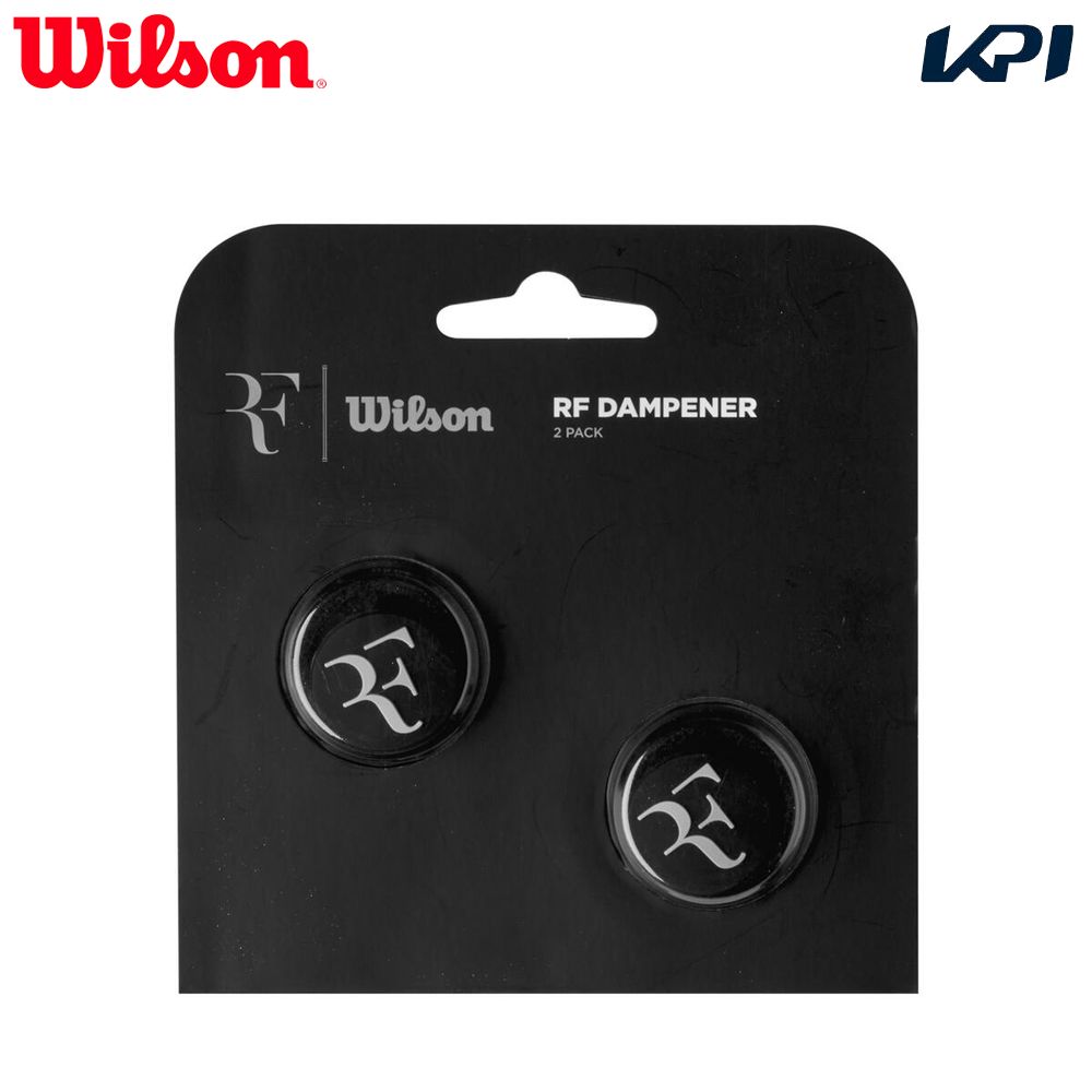 ウイルソン Wilson テニス振動止め  RF DAMPENER PACK ダンプナー2個入 RFコレクション WR8445001001