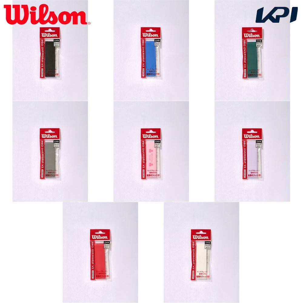 Wilson 『即日出荷』ウイルソン テニスグリップテープ PRO