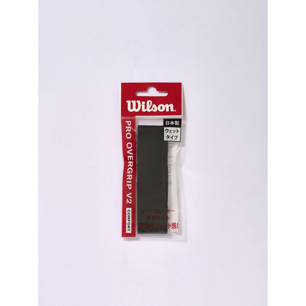 wilson - 非売品 BLADE V9 カラー ＋ ☆ 錦織圭選手使用 ☆　グリップテープ Wilson Blade V9 Pro Overgrip 12PK（非売品） - メルカリ