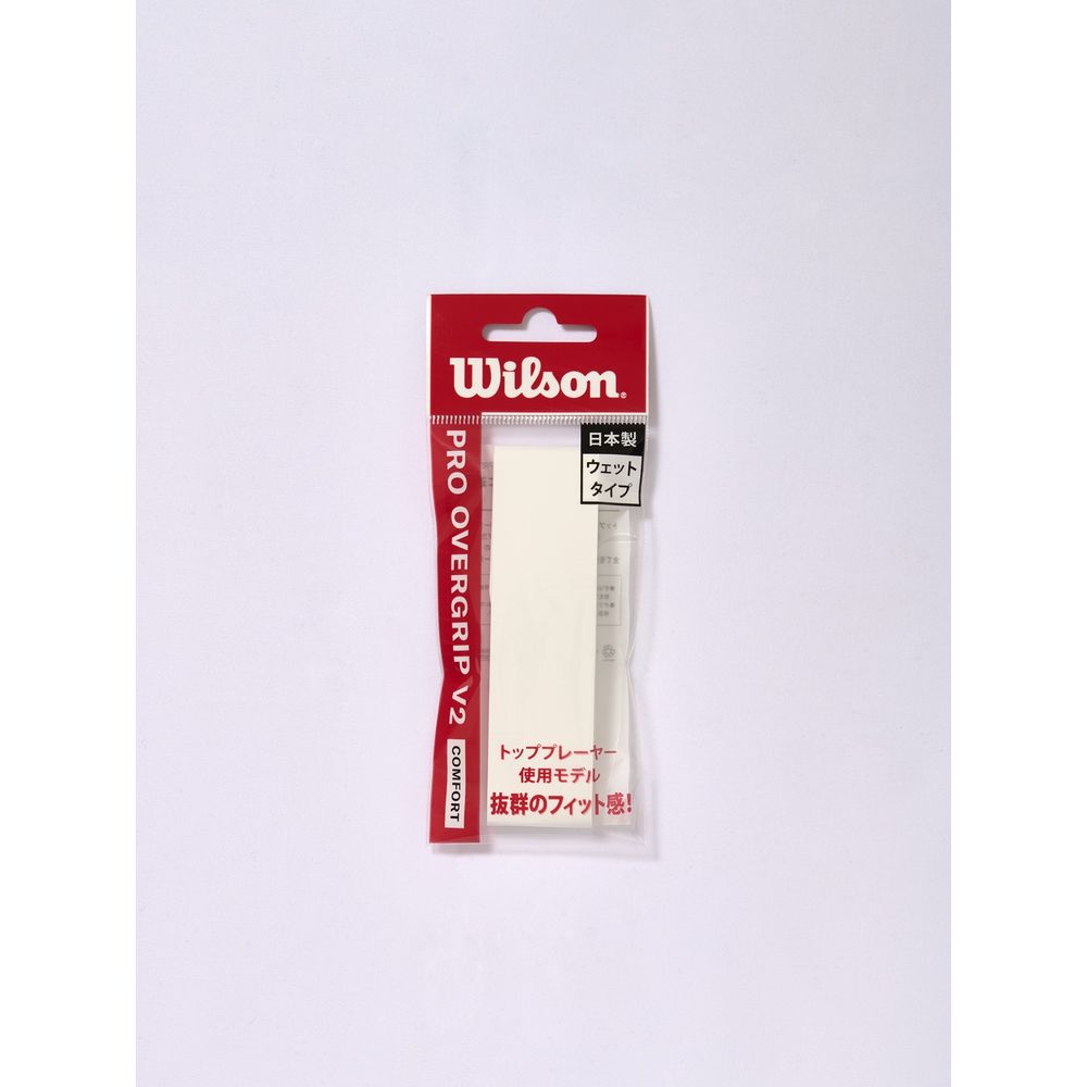 wilson - 非売品 BLADE V9 カラー ＋ ☆ 錦織圭選手使用 ☆　グリップテープ Amazon | Wilson(ウイルソン) テニス バドミントン グリップ