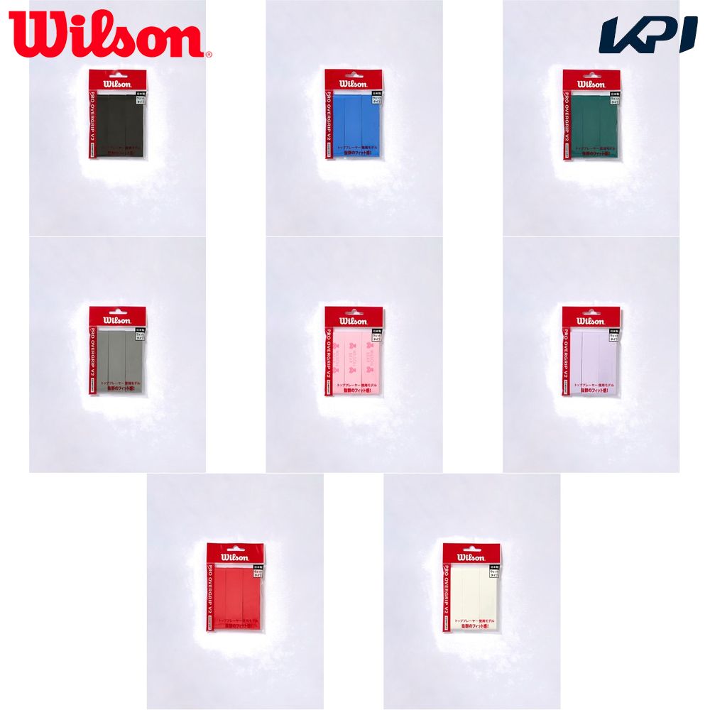 Wilson ウィルソン プロオーバーグリップ 30本入（白）WILSON