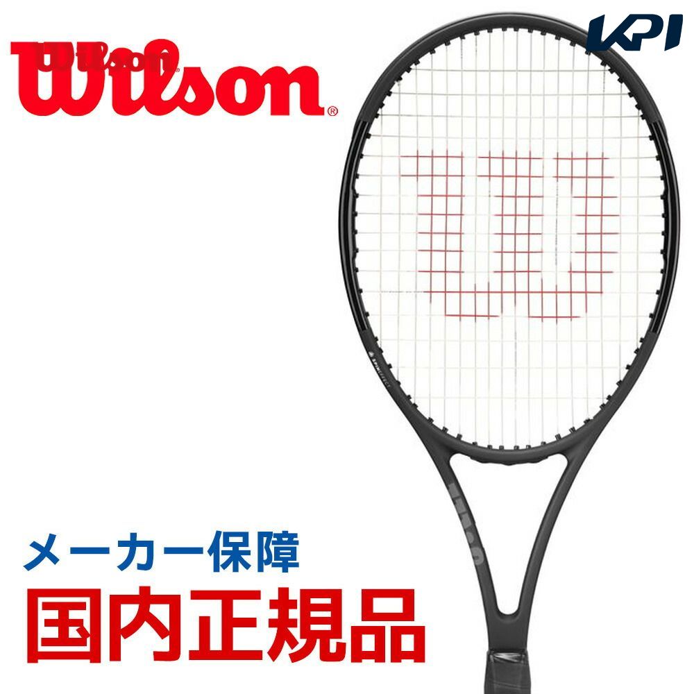 ウイルソン Wilson テニス 硬式テニスラケット PRO STAFF 97ULS