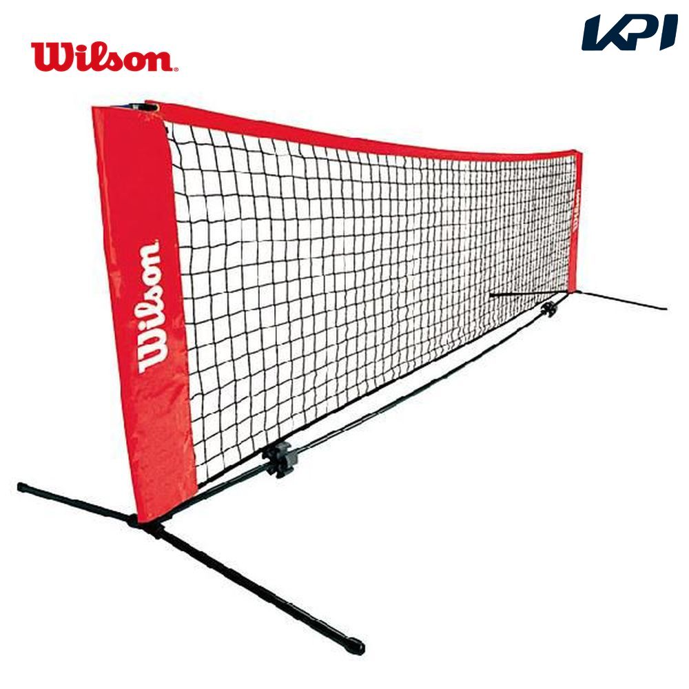 特別セーフ Wilson スターター Starter ウイルソン 『即日出荷』Wilson その他