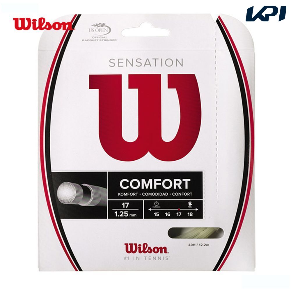 ウイルソン Wilson テニスガット・ストリング SENSATION 16