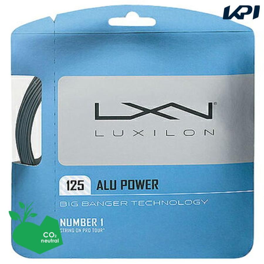 「SDGsプロジェクト」LUXILON ルキシロン 「ALUPOWER アルパワー  WRZ9951」硬式テニスストリング ガット 『即日出荷』｜kpi
