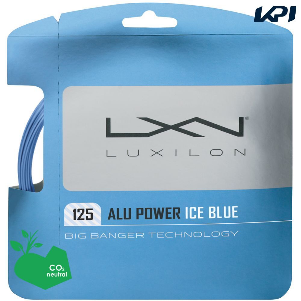 「SDGsプロジェクト」ルキシロン LUXILON テニスガット・ストリング  ALU POWER 125 ICE BLUE アルパワー125 アイスブルー WRZ995100BL『即日出荷』