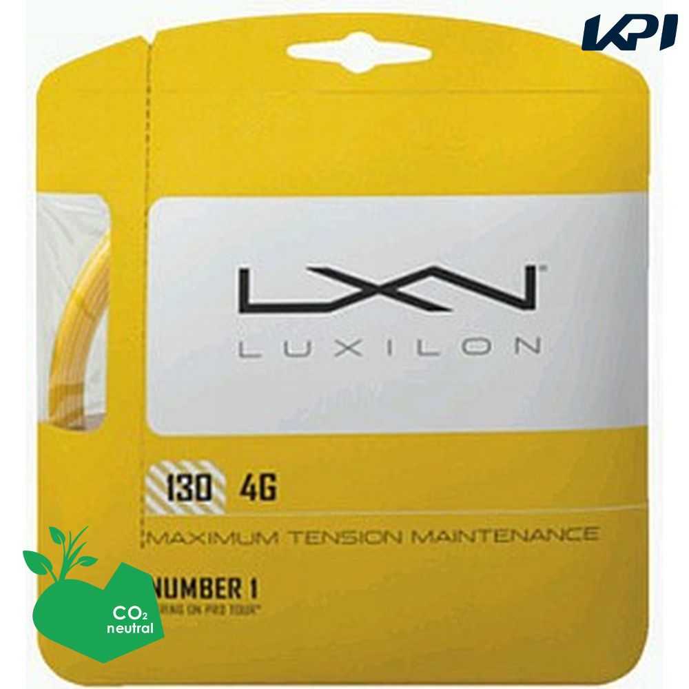 「SDGsプロジェクト」LUXILON ルキシロン 「LUXILON 4G 130　WRZ997112」硬式テニスストリング ガット  『即日出荷』｜kpi