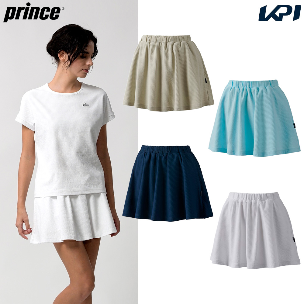 プリンス Prince テニスウェア レディース   スカート WS4317 2024SS｜kpi