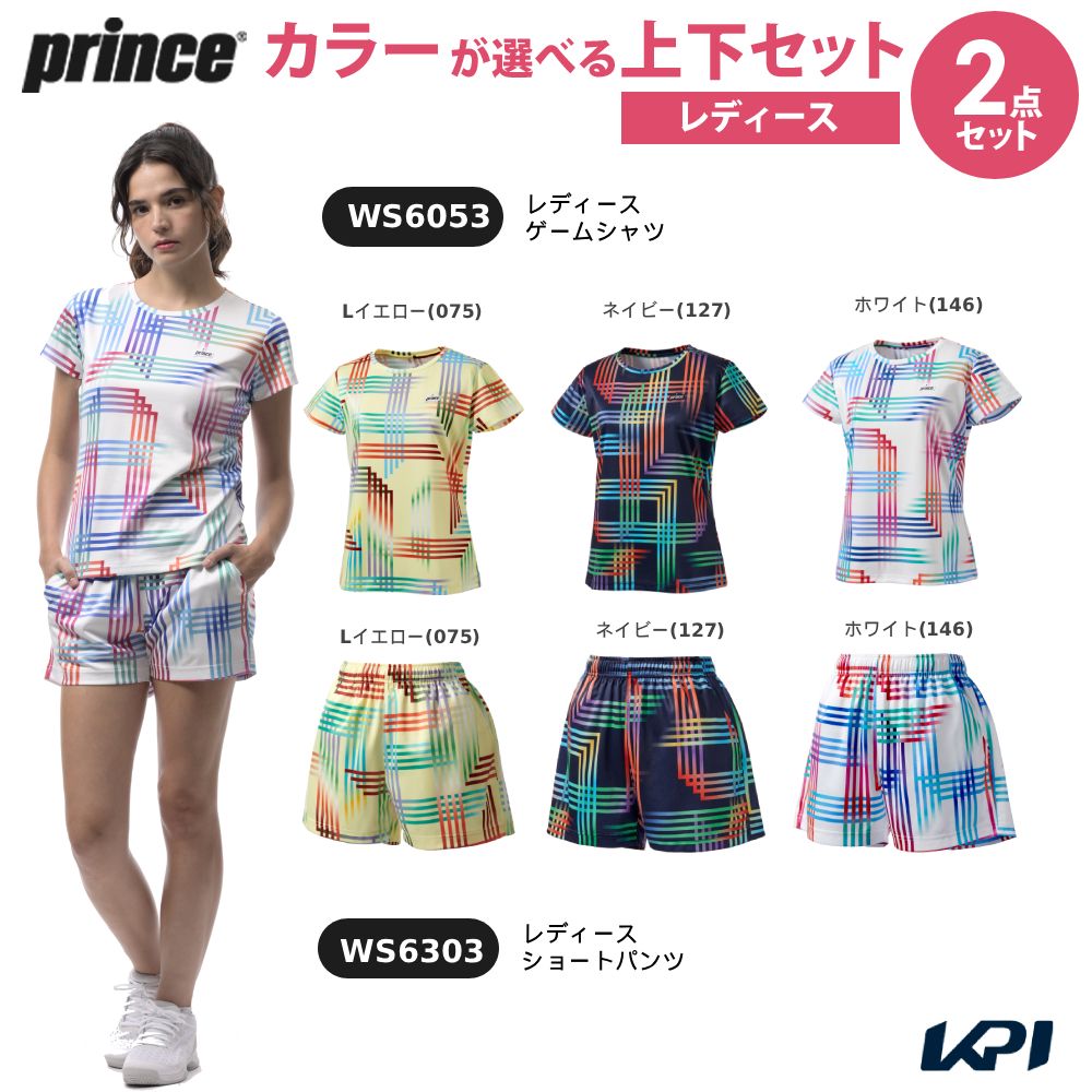 �v�����X Prince �e�j�X�E�F�A ���f�B�[�X   �u�㉺�Z�b�g�v�Q�[���V���c×�n�[�t�p���c WS6053-WS6303 2026SS