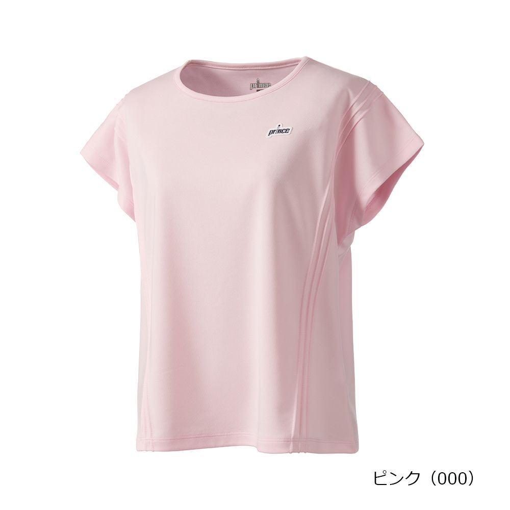 Prince テニスウェア ホワイト/ブルー LL テニスウェア テニス ゲームシャツ プリンス ws」の人気商品一覧