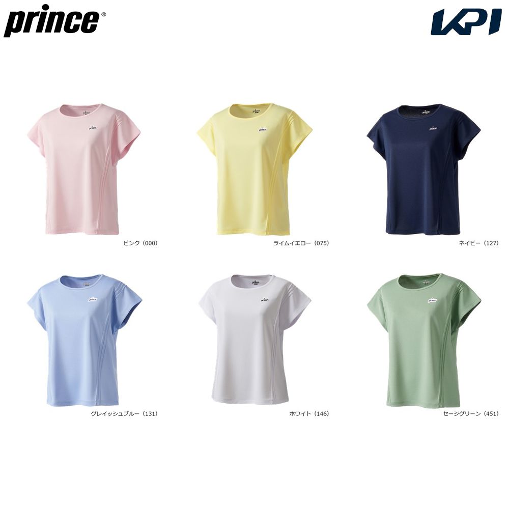 Prince（プリンス） テニスウェア メンズ ゲームシャツ MF5025 2025FW