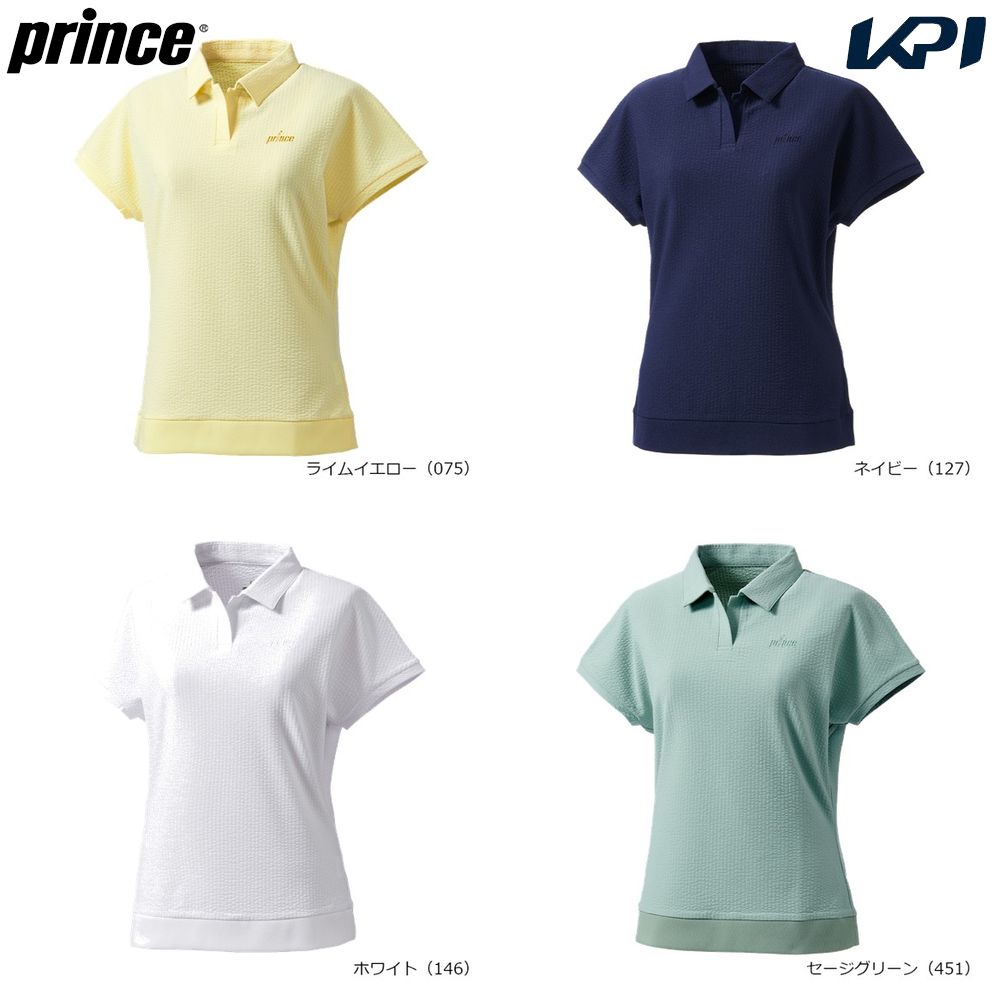 Prince（プリンス） テニスウェア レディース ポロシャツ WS6150