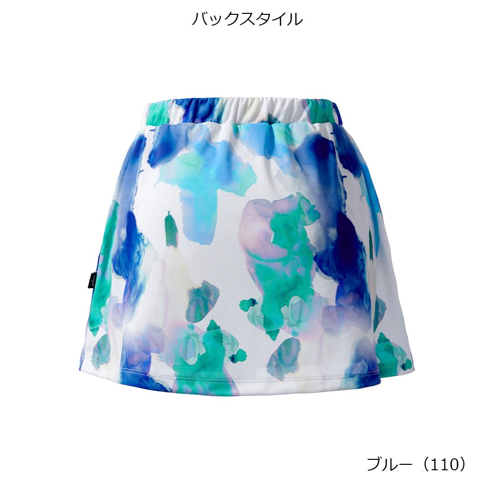 Prince（プリンス） テニスウェア レディース 「上下セット」ゲーム