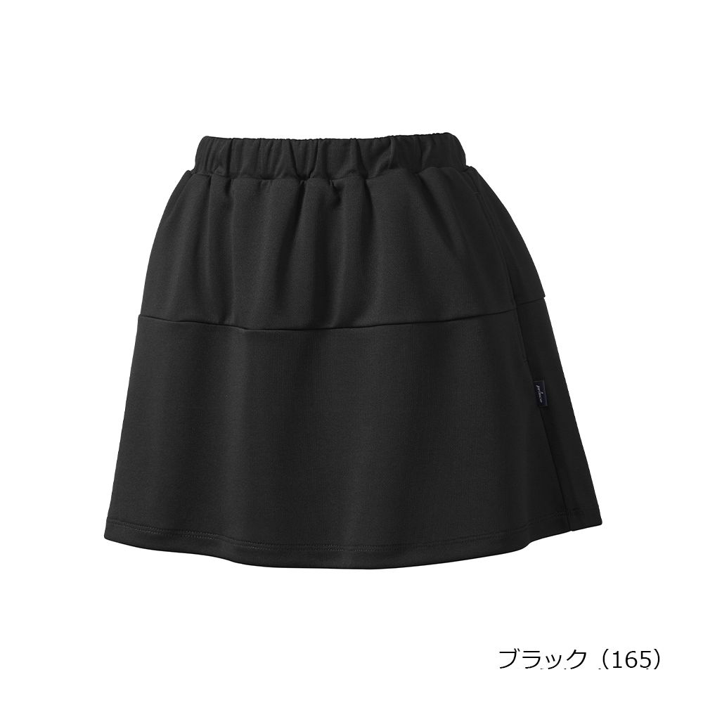 Prince（プリンス） テニスウェア レディース スカート WS6306 2026SS