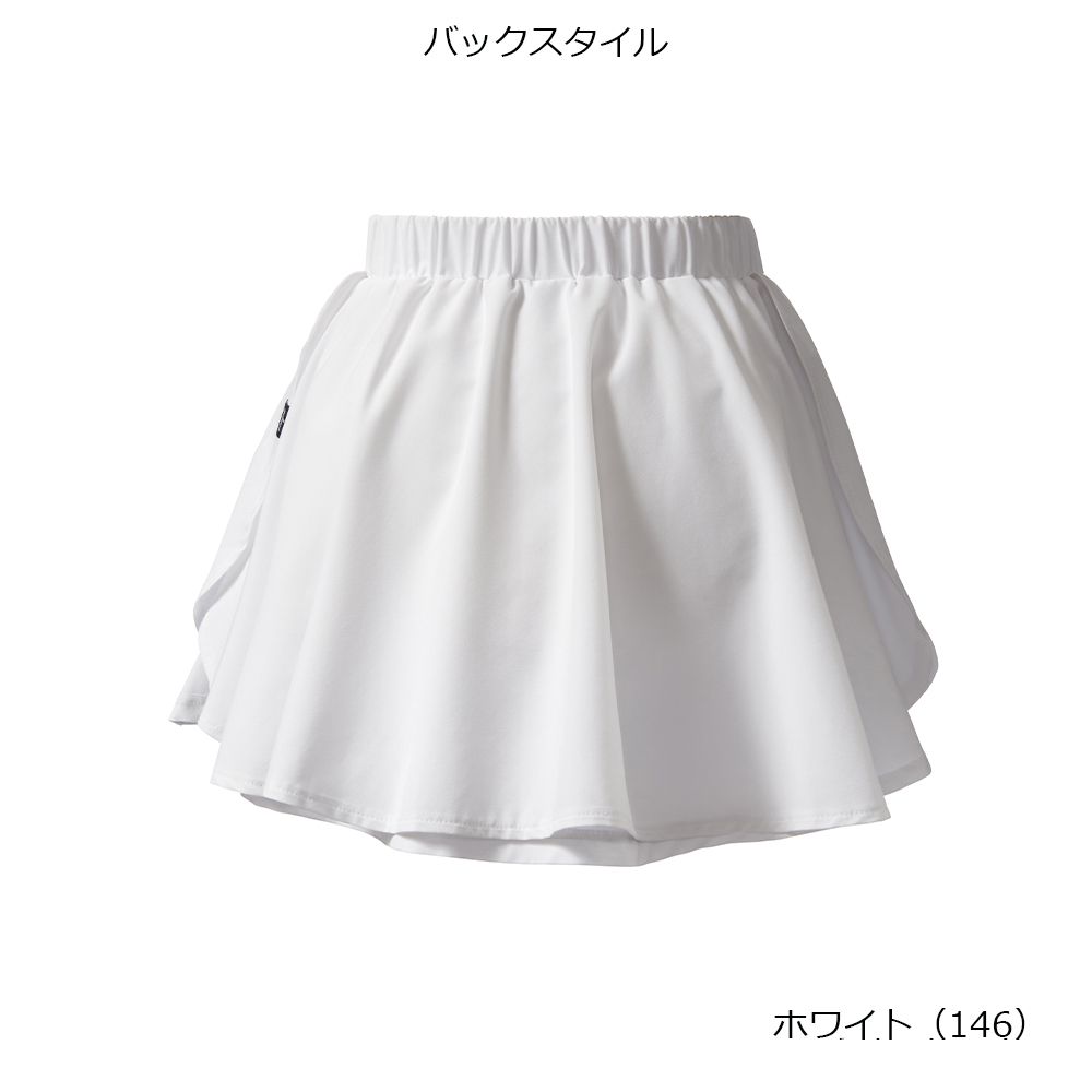 Prince（プリンス） テニスウェア レディース フレアスカート WS6308